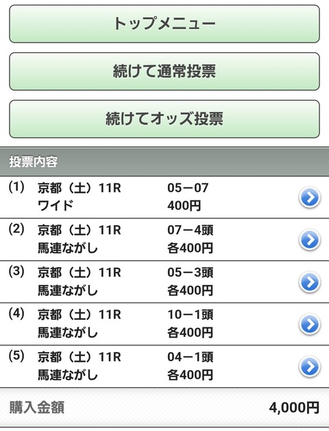 Screenshot_20251129_152631_Chrome