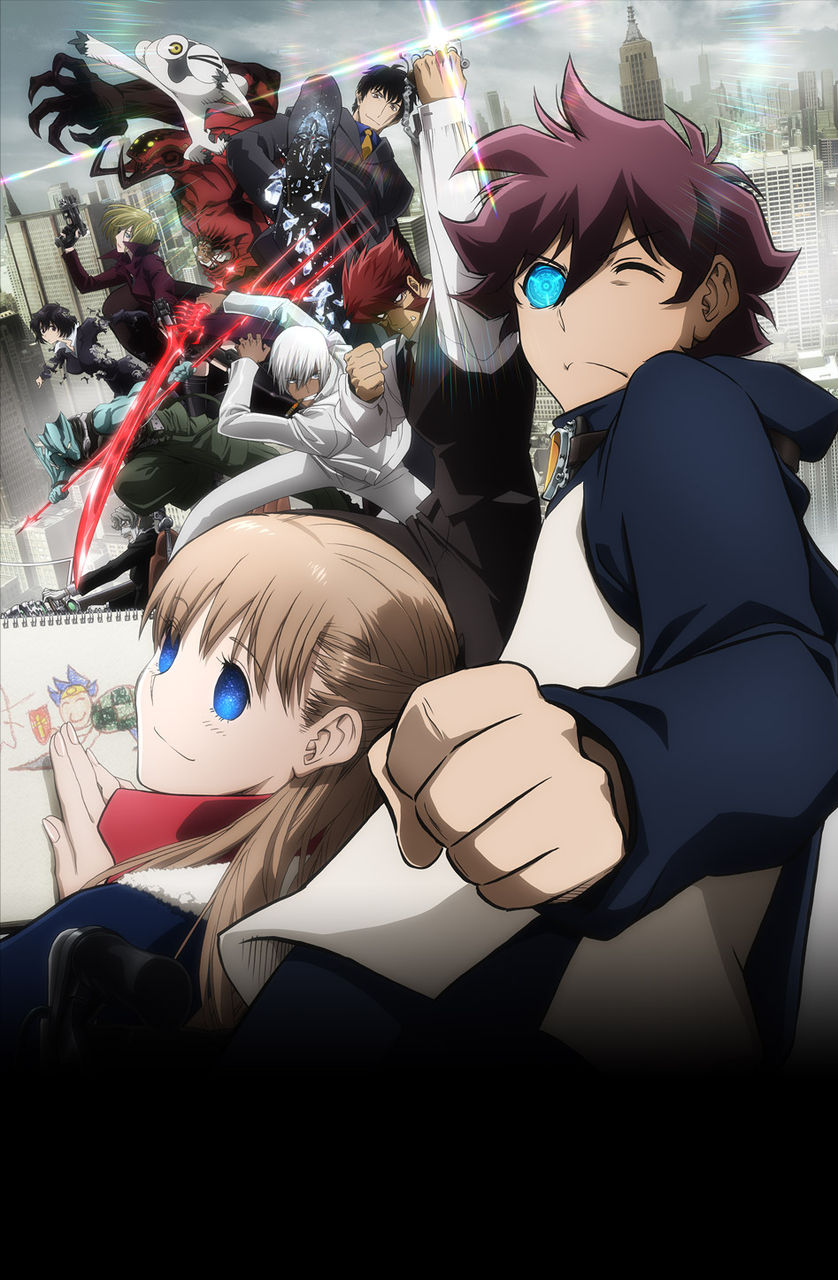 血界戦線 Beyond 第2期 俺の門 ドラマ アニメ無料動画視聴 血界戦線 Beyond 第2期 俺の門 ドラマ アニメ無料動画視聴