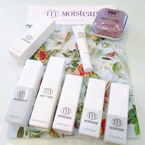 Cantrage モイスティーヌコフレ トライアルセット モイスティーヌ トライアルセット Cantrage モイスティーヌ