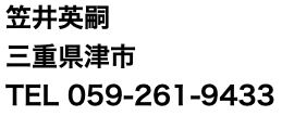 名称未設定.1