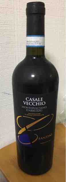 カルディで円の味が00円で カサーレ ヴェッキオ モンテプルチアーノ ダブルッツォ17 青空に月