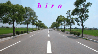 車が正面から走るアニメ 9 19 Hiro Hekinan Shinkawa19のblog