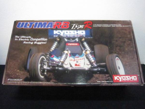 ヤフオク探訪 アルティマRB typeR : ビートル日記