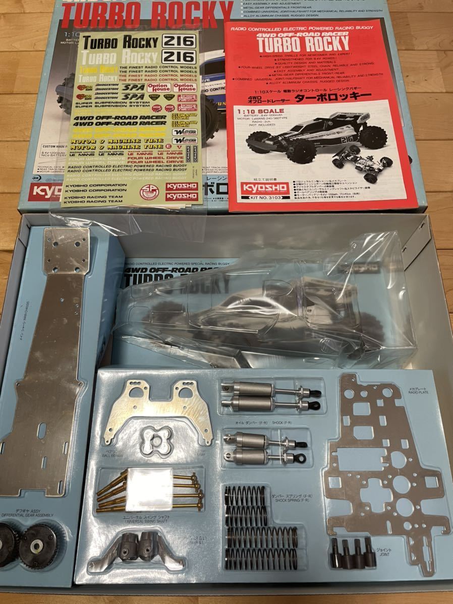 未組立 1/10 京商 4WD オフロードレーサー ターボロッキー Amazon | 京商 ミニ四駆 オフロードレーサー ロッキー4WD