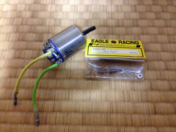 タミヤ TRFチューンモーター 絶版 タミヤ アクトパワーTRFチューン