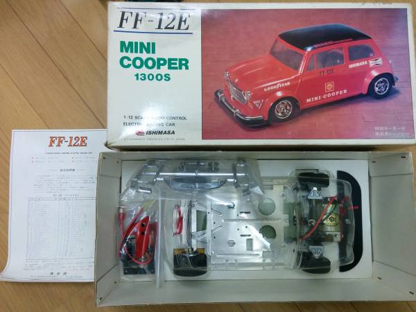 ヤフオク探訪 石政 FF-12 : ビートル日記