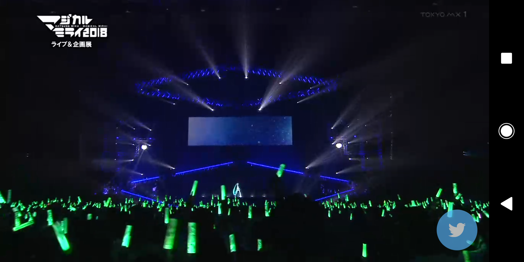 ビートル日記凹みなマジカルミライ2018東京 二日目 その5 livedoor Blog(ブログ) ビートル日記凹みなマジカルミライ2018東京 二日目 その5 livedoor Blog(ブログ)