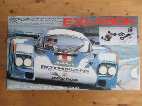 激レア AYK EXL480 AYK EXL480 | shintama工房