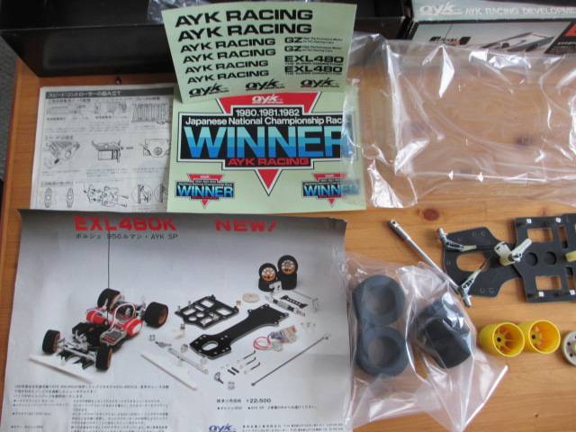 ヤフオク探訪 AYK EXL480K 20160510 : ビートル日記