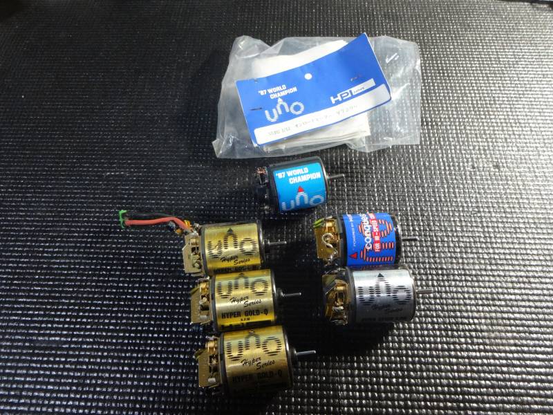 ヤフオク探訪 HPI unoモーター群 20171212 : ビートル日記