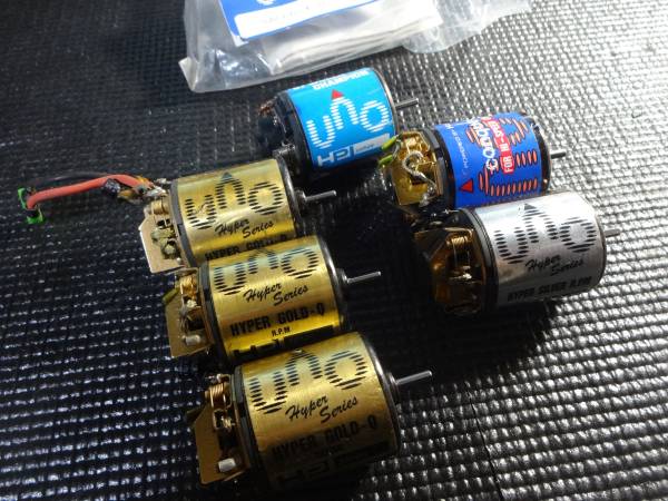 ヤフオク探訪 HPI unoモーター群 20171212 : ビートル日記