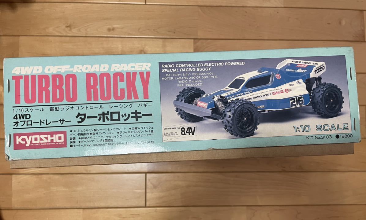 ヤフオク探訪 京商ターボロッキー4WD 20211218 : ビートル日記