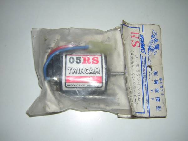 ヨコモのビンテージモーター群 : ビートル日記