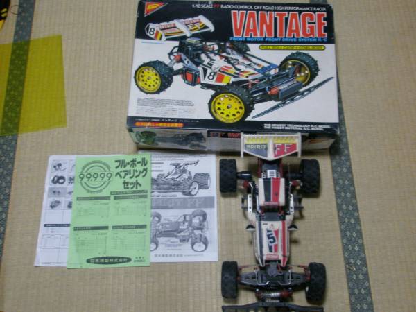 ニチモ オフロード4点セット ニチモ オフロード4点セット ヤフオク探訪:ニチモ FFバンテージ