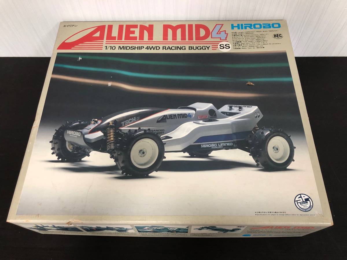 ヤフオク探訪 ヒロボーエイリアン4WD未組立 20191209 : ビートル日記
