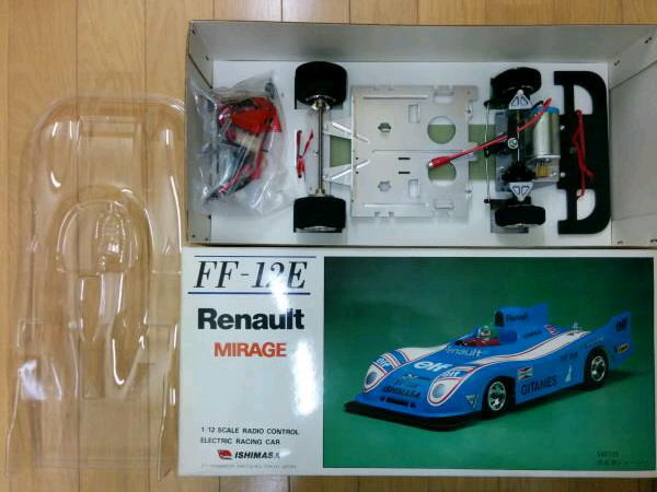 ヤフオク探訪 石政 FF-12 : ビートル日記