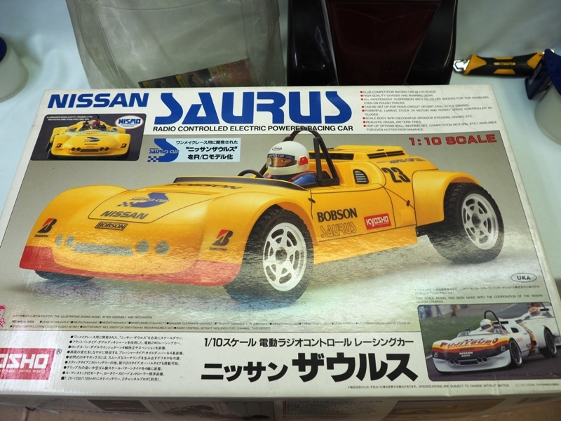 ヤフオク探訪 京商 日産 ザウルス 20190718 : ビートル日記