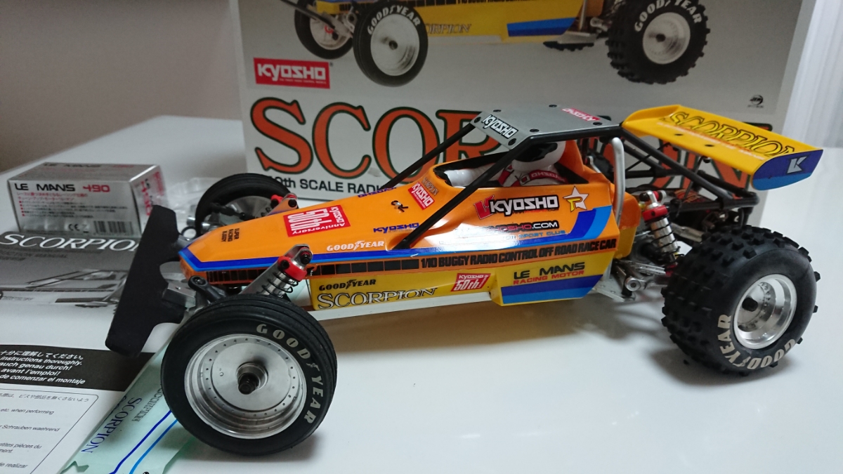 ヤフオク探訪 京商スコーピオン2014 フルセット 20180704 : ビートル日記