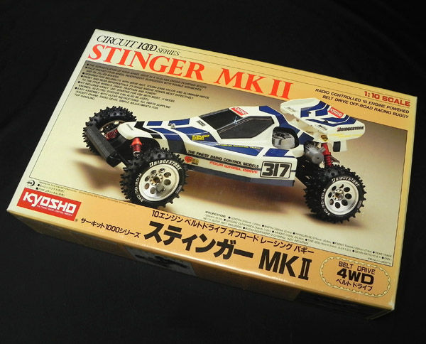 1円～ 京商 サーキット1000シリーズ 1/10 10エンジンオフロード