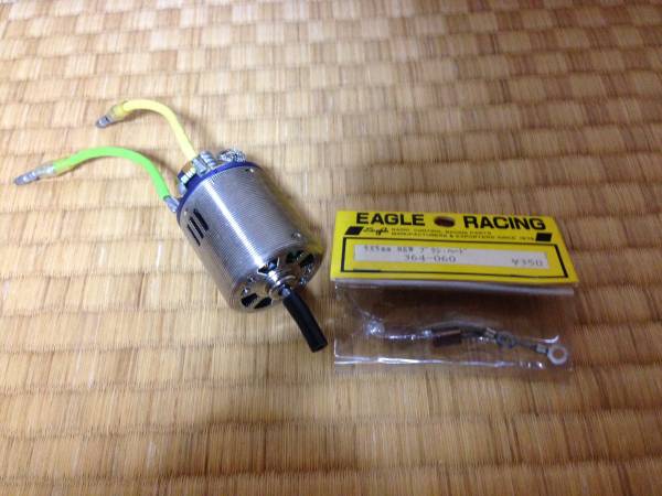ヤフオク探訪 タミヤアクトパワー TRFチューンモーター