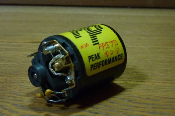 M1535A】PP PEAK PERFORMANCE ブラシ モーター（ピーク