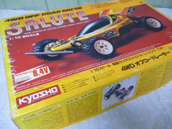 ⭐*⭐様 ★新品・未組立★京商 ビートル オフロードレーサー 組立キット ドールと京商「ビートル」 (組立編1)