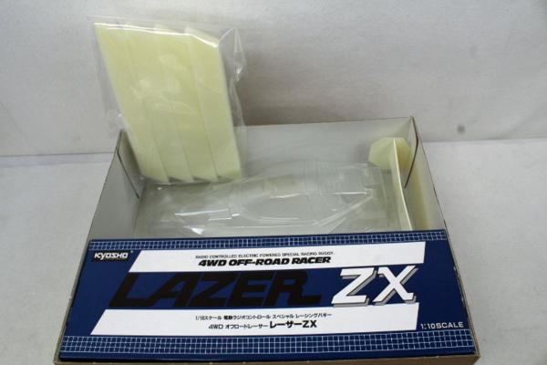 箱 105-022 日立建機 1/50 HITACHI ZX890LCH-7 - メルカリ