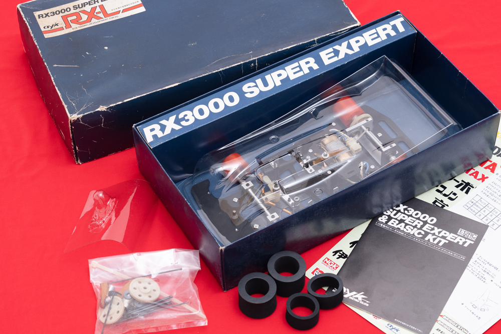 ヤフオク探訪 AYK RX-3000 RX-L 全日本優勝記念限定車 20220203