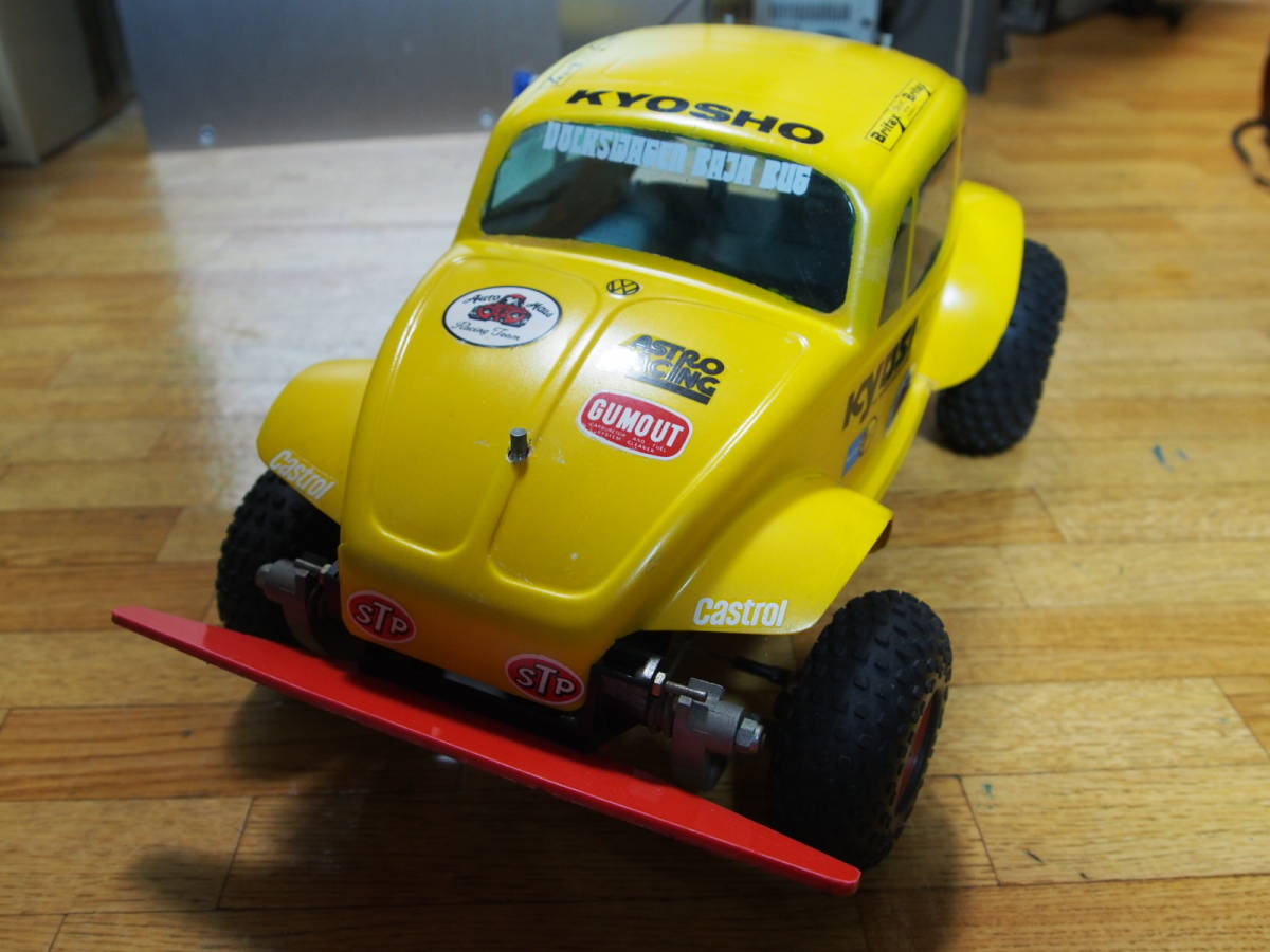 ヤフオク探訪 京商 ビートル バハバグ 20210216 : ビートル日記