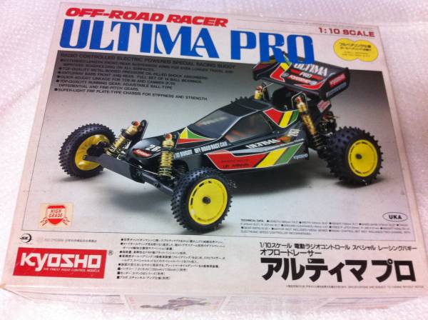 ヤフオク探訪:京商アルティマ プロ 20121011 : ビートル日記