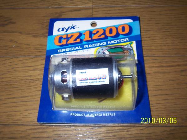 動作確認済み】当時物 AYK マグナム480R モーター』AYK MAGNUM 480R