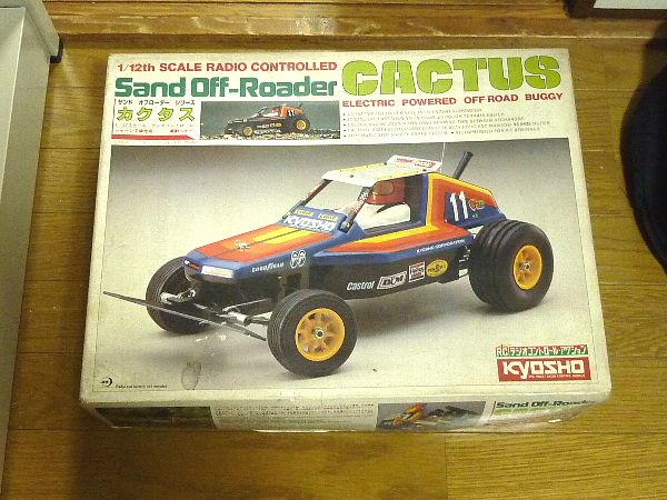 京商　ビートル　オプション多数‼️ ヤフオク探訪:京商カクタス 20121128 : ビートル日記