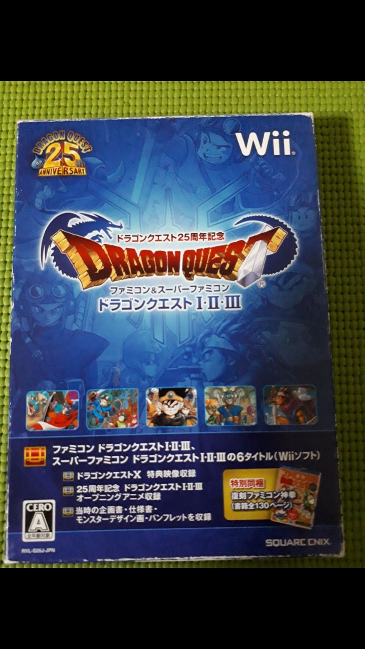 シングルファザーのほにゃららブログ シングルファザーのほにゃららブログ