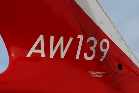 2012gazo 111