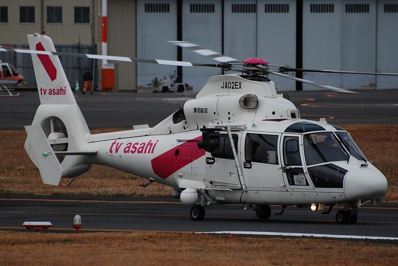 2012/3/1 東京ヘリポート : ヘリ好きの管理人のブログ Helicopter Festa