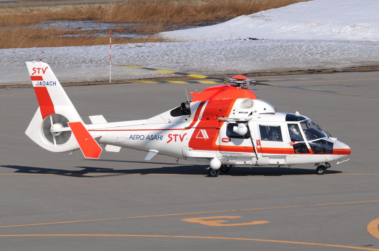 17 3 31 札幌丘珠空港 ヘリ好きの管理人のブログ Helicopter Festa