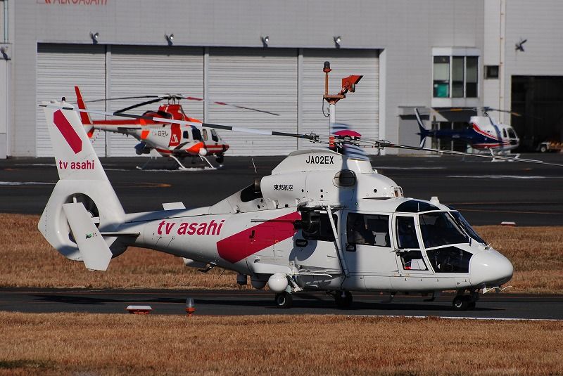 2012/2/12 東京ヘリポート : ヘリ好きの管理人のブログ Helicopter Festa