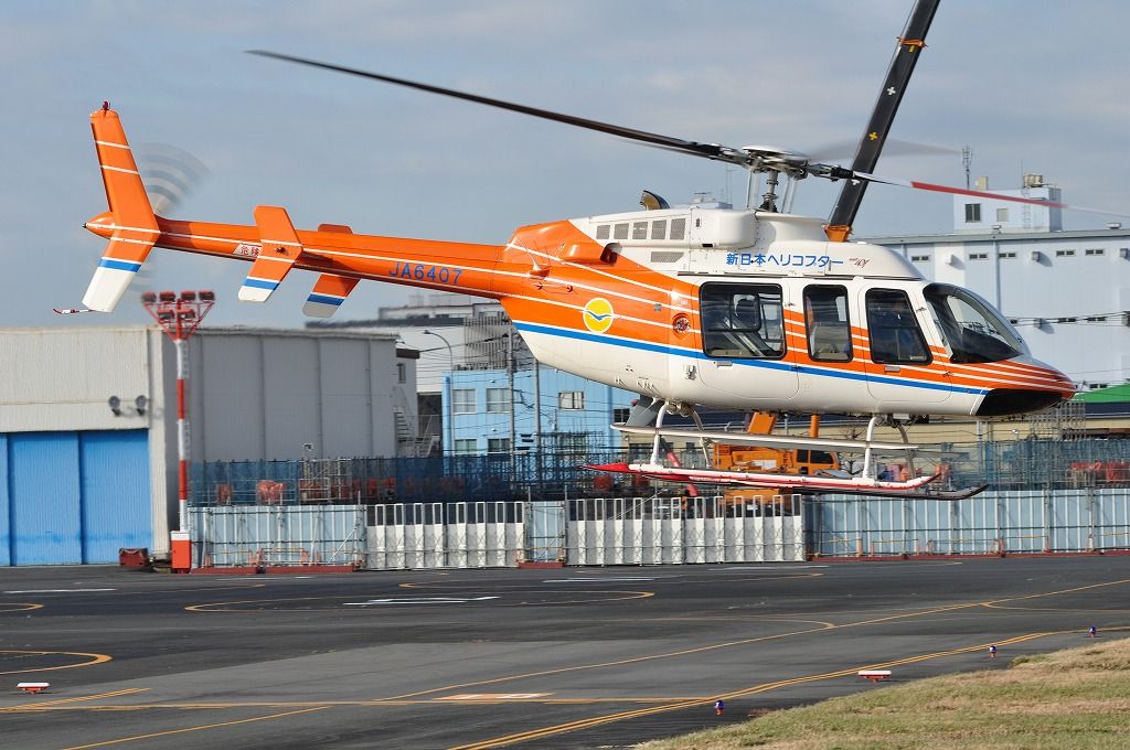 ヘリ好きの管理人のブログ Helicopter Festa2014/12/25 東京ヘリポートコメントトラックバック                へり