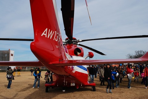 2012gazo 112