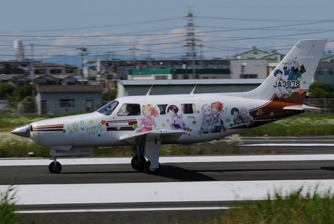 JA3978_lh