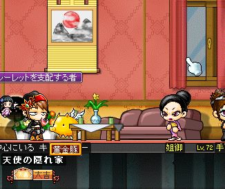 キャサちゃんレベル1 ｒｅｄアプデ後のナイトロードスキル振り メイプル ノンサクチケ派のテンツイ日記 ストーリー