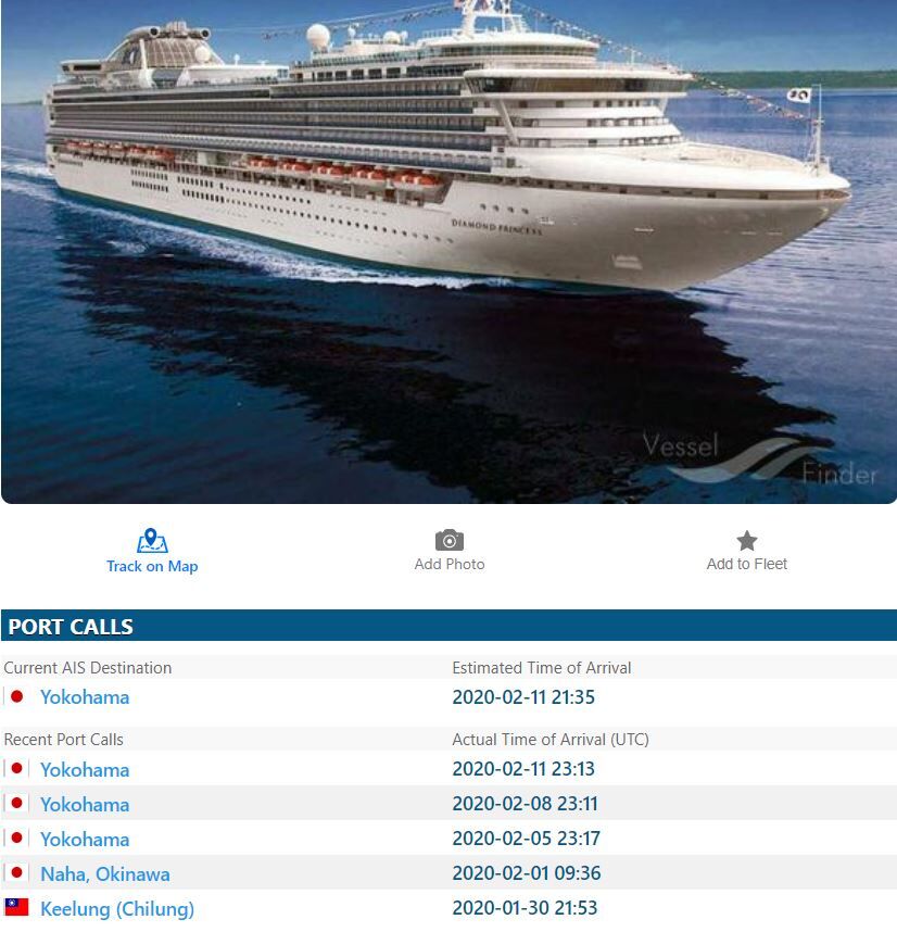 好きな船の現在位置確認ができる Vessel Finder 韓国関連 韓国人が投稿します 好きな船の現在位置確認ができる Vessel Finder 韓国関連 韓国人が投稿します