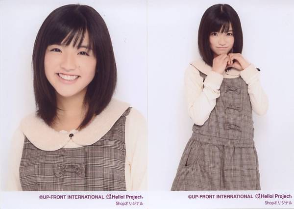 モーニング娘 鈴木香音 ハロプロ画像まとめ モーニング娘 鈴木香音 ハロプロ画像まとめ