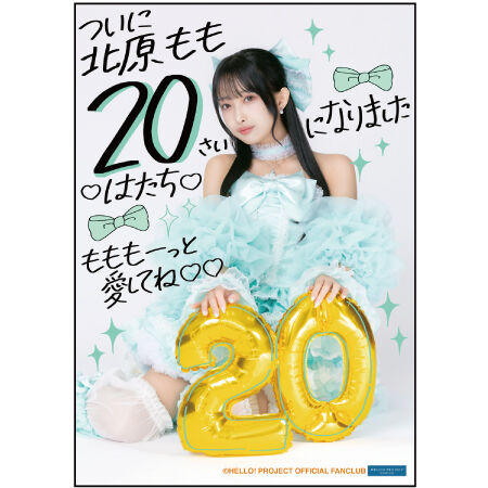 6(27)