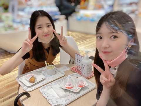 o1080081015152566473