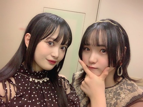 o1080081015208475379