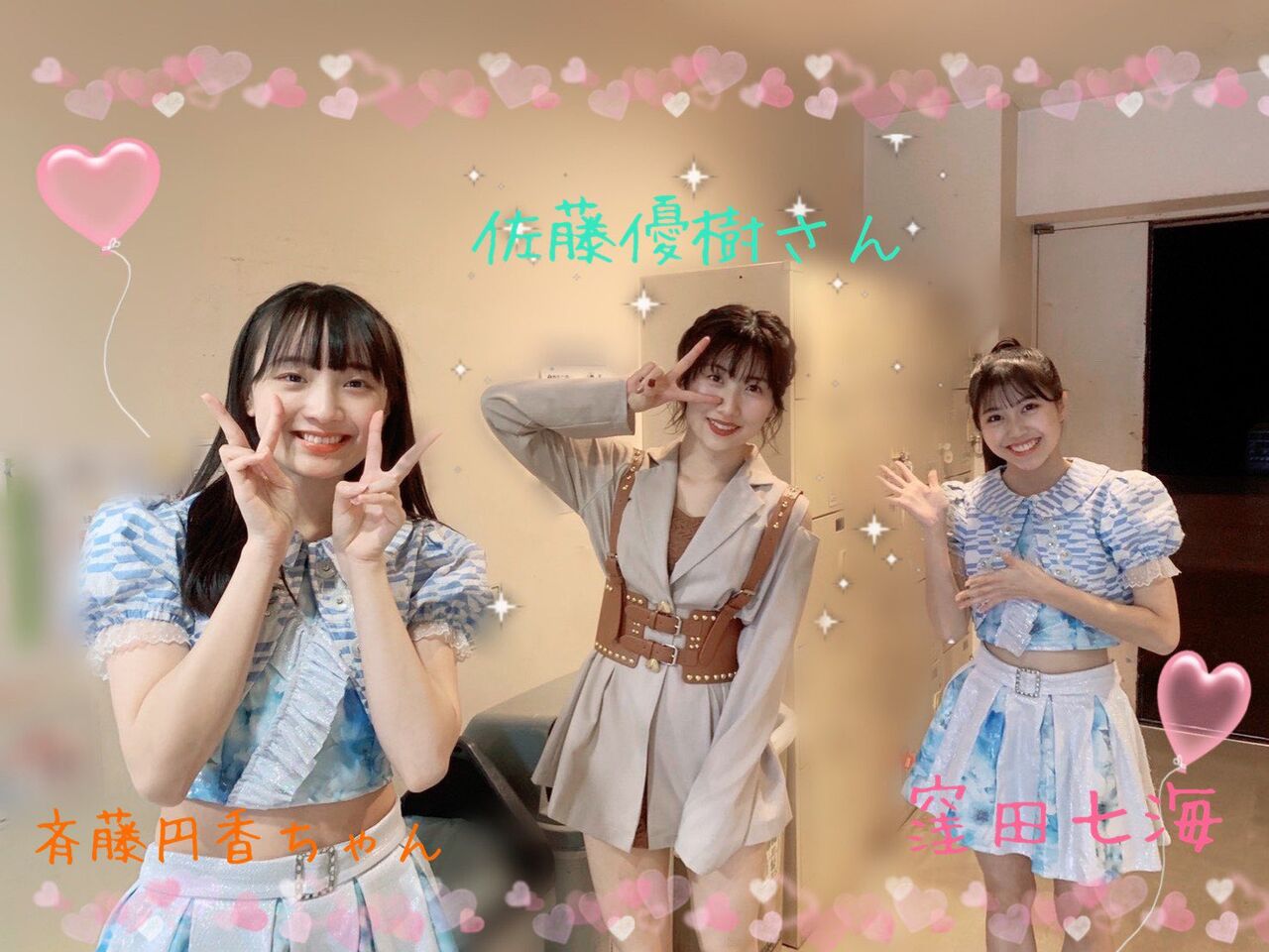 窪田七海 佐藤優樹さん どんな曲も自分の物にしていて私もそんな風になりたいです ハロプロメモ 窪田七海 佐藤優樹さん どんな曲も自分の物にしていて私もそんな風になりたいです ハロプロメモ