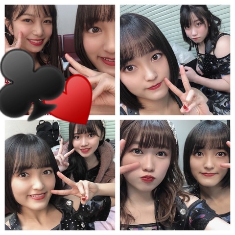 o1080108014688426482