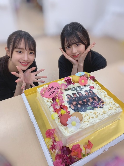 o1080144015208513948