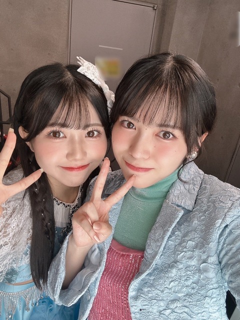 o1080143915520103330